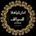 اداره ياهلا (@1yhla) Twitter profile photo اداره ياهلا (@1yhla) Twitter profile photo