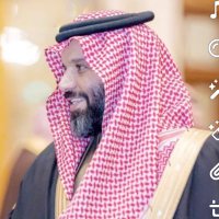 عبيد بن مساعد العطاوي (@obaed19777) 's Twitter Profile Photo عبيد بن مساعد العطاوي (@obaed19777) 's Twitter Profile Photo