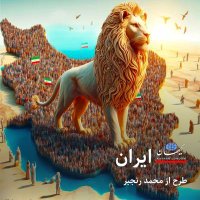 ama (@azadmarya54826) 's Twitter Profile