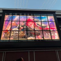 カズキ (@fakestar1969) Twitter profile photo