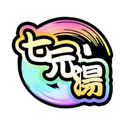 @Taiko_soup