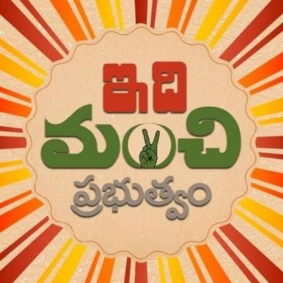 CaptainGopi007's profile picture. StaY AWaY FrOM NeGtiVe pEoPle ThEy HavE a SoLUTiON FoR EVeRY PrOBLeM😜😎