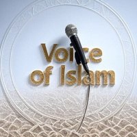 Voice of Islam (@v_islam313) 's Twitter Profile Photo Voice of Islam (@v_islam313) 's Twitter Profile Photo