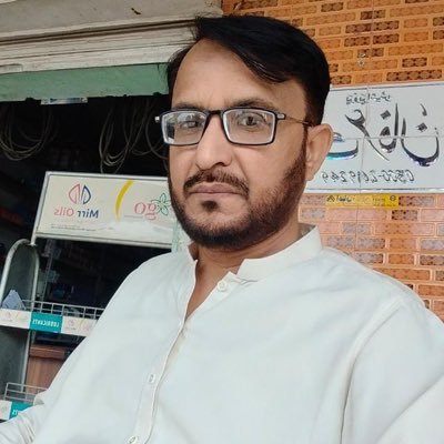 imr78686's profile picture. | Poetry Lover