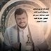 حزب الله القاسمي (@hezb_ollah) Twitter profile photo حزب الله القاسمي (@hezb_ollah) Twitter profile photo