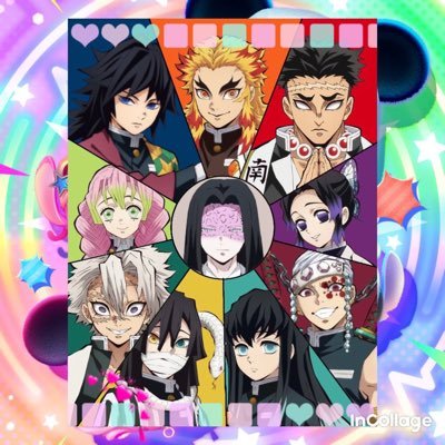 kimetsu_erika92's profile picture. 色んな声優💖K-POP💖アニメ💖ボンボンTV💖 副業系垢と色んなエロ垢わブロック🧱します❗️ エロ垢わいいね👍禁止🤬🈲
