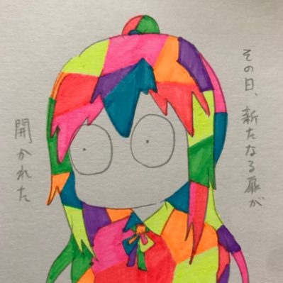 白狼さんのプロフィール画像