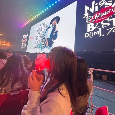@NissyStaff