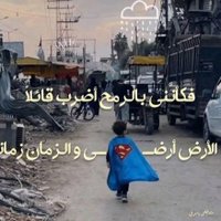 Shimaa🕊️ (@shimaa535088032) 's Twitter Profile