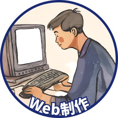 yukiharu_1125's profile picture. 