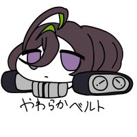 如月 (@potofu0816) 's Twitter Profile Photo