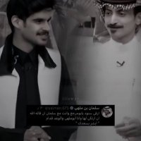 قروب دعم محمد اليامي (@toseel7) 's Twitter Profile