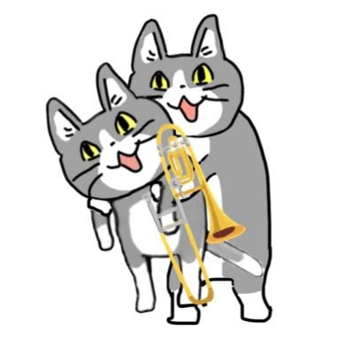くまみね先生(@kumamine)の仕事猫・電話猫を使用させて頂いているネタアカウントです。【パクツイ→即ブロック】コメント欄閉じていますが引用リプで大喜利してもらうのは大歓迎です。