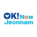 전라남도 ( 전남도청 ) (@greenjeonnam) Twitter profile photo 전라남도 ( 전남도청 ) (@greenjeonnam) Twitter profile photo