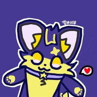 치루 집사 갤리(냉동) (@scalar_fur) 's Twitter Profile