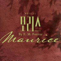 뮤지컬 모리스 (@newpro_maurice) 's Twitter Profile