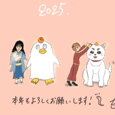 ちゃこ。@２０周年じゃおらあアアアアァ！！！さんのプロフィール画像