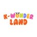 K-Wonderland (@kwonder_land) Twitter profile photo K-Wonderland (@kwonder_land) Twitter profile photo