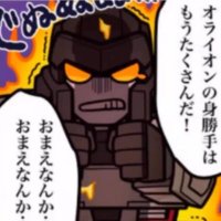 🔥 (@m1ntdmilk) 's Twitter Profile Photo 🔥 (@m1ntdmilk) 's Twitter Profile Photo