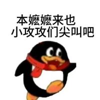 YZZ--打手游被骗八万-- (@yezizizzzz02) 's Twitter Profile Photo YZZ--打手游被骗八万-- (@yezizizzzz02) 's Twitter Profile Photo