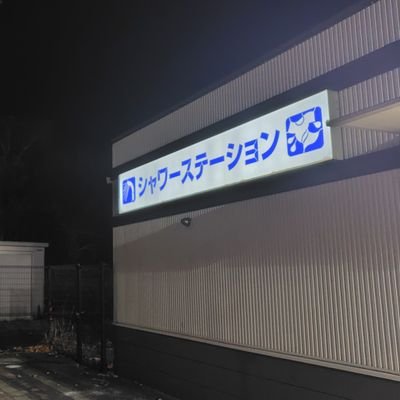 VOCALOID、UTAUなどの合成音声の曲が好きです。リンクは僕がハマってる曲のプレイリストです 2025年から全曲チェックしてます。たまに曲の感想を書きますが、知識が乏しいので拙い文章になってます、申し訳ない、、