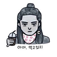 -19℃ (@ttenseoggi2050) 's Twitter Profile Photo -19℃ (@ttenseoggi2050) 's Twitter Profile Photo
