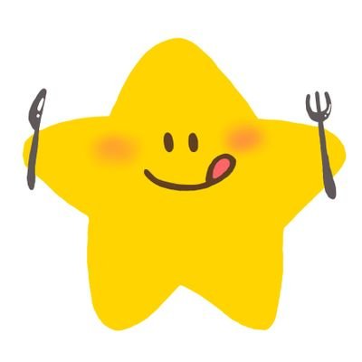 yum_yum_star's profile picture. おいしいもの大好き🍽
時差投稿多いです