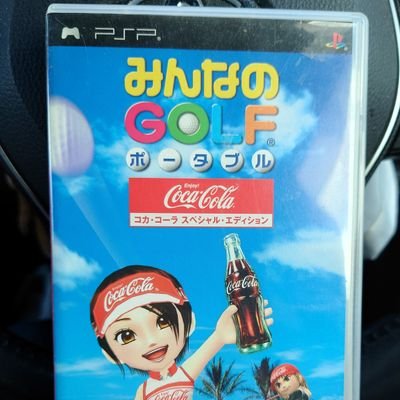 ゲーム全般。モンハン。レトロゲーム収集癖。ミニ四駆。可愛いフィギュア(+18含む)。すーぱー隠れそに子推し。浅く広く色んな事気になるおっさん。1日でも多く楽しく笑った奴が勝ち組だと思ってる。1分前すら過去の自分、今より後になんとかなると思ってる。明日、命をなくしても後悔しない。笑わない日を作らない。これ自己紹介なのか?