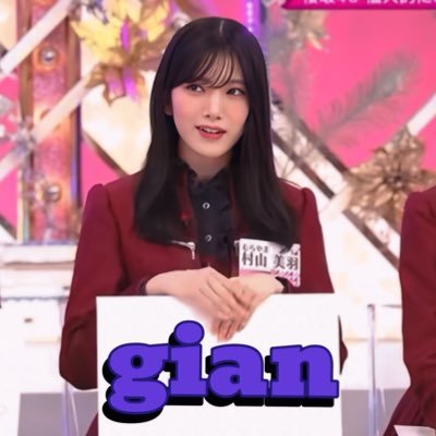 gianさんのプロフィール画像