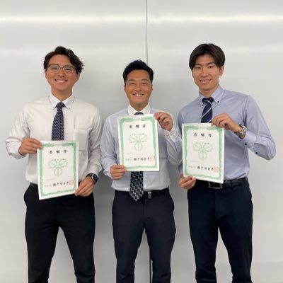 yutacosu's profile picture. トゥクヌー草加/幹部