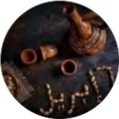 اترك أفعالهم للزمن فكل ساق سيسقى بما سقى ✨️