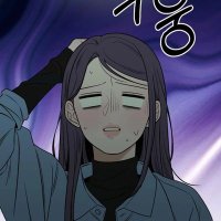 🐰 (@doyjaeone) 's Twitter Profile