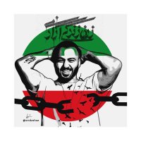 Arman e Barandaaz (@amoody408) 's Twitter Profile Photo Arman e Barandaaz (@amoody408) 's Twitter Profile Photo