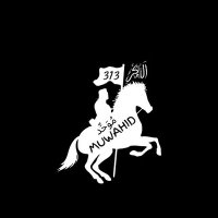 Muwahid (@muwahid_786) 's Twitter Profile Photo Muwahid (@muwahid_786) 's Twitter Profile Photo