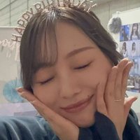 たっちゃん1217 ✨💞由依ちゃん大好き💞秋元真夏💞超激推し💞乃木坂46梅澤美波神推し💞 (@f47grf8avoilrmj) 's Twitter Profile