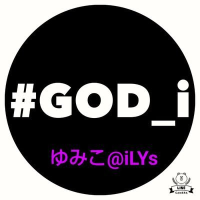 iLYs / アイリーズって素敵な名前を付けてもらったよ💜
Number_i💜❤️💙💕💕😌💕💕
岸くん寄りの箱推しです💜
TOBE IMP. 💟 King & Prince ❤️💜💙💛🖤🩷
SMAPは永遠の推しです🎵
新しい地図も絶賛応援中👏
よろしくおなしゃす💜