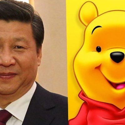 jchan5202's profile picture. 吾皇萬歲