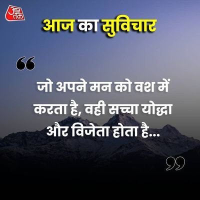 ayush_update's profile picture. Khushiyon ka koi rasta nahi hai khush rahna hi rasta hai .Get follow 100% follow back.