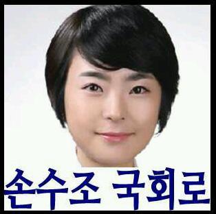 국민이 행복한 나라
