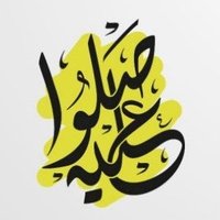 Abu Nashmi (@mgamer404) 's Twitter Profile