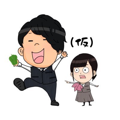パラディソ泉店の畑を耕している人達です👩🏻🌾🧑🏼🌾 パラディソ泉店公式Xは→@Paradiso_izumi の~んびりポスト🧸ིྀ🎀ིྀ📩もあれば “クマ”も神出鬼没らしい🐻 ※DMの返信は出来ません(´;ω;`)
https://t.co/AI5vY4jAHR