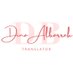 DINA ALBARRAK (@dinbb12) Twitter profile photo DINA ALBARRAK (@dinbb12) Twitter profile photo