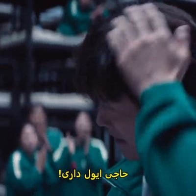 MarsianPeach's profile picture. Everything is shakin'!