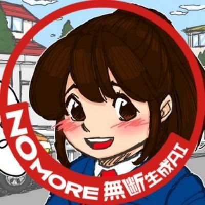 とみこうみ◎雑多垢さんのプロフィール画像