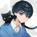 Rei (@rei_24re) Twitter profile photo Rei (@rei_24re) Twitter profile photo