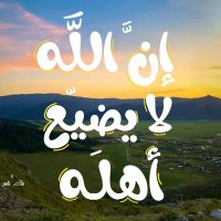 رحماك يا رباه (@boo_zio) 's Twitter Profile