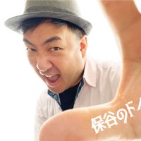 保谷のドイちゃん (@sammydfox2) 's Twitter Profile