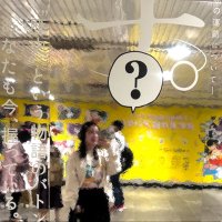 👾 (@95u_79) 's Twitter Profile Photo