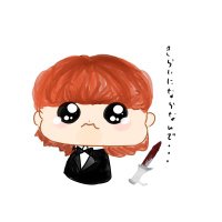 ใชใใช๐๐ (@sekaowasuko) 's Twitter Profile