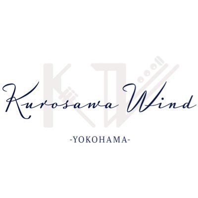 🎷神奈川県屈指の管楽器専門フロア🎺 管楽器専門スタッフ常駐 | 管楽器の買取強化中 | 管楽器リペア受付中 ▶︎ 最新入荷やセール情報、試奏動画など随時発信📸 #クロサワウインド横浜店 TEL: 045-317-3711 MAIL: yokohamawind@kurosawagakki.com